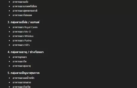 Keyword clustering without custom GPT